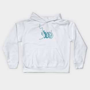 Blues Kids Hoodie